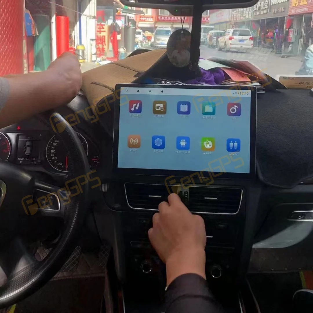 For Audi Q5 A5 A4 B… - image