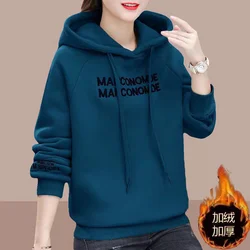Add Velvet Padded Hooded Sportshirt Women's 2025 Autumn Winter New Coat Korean Loose Ladies Jacket Large Size Fashion Tide Tops