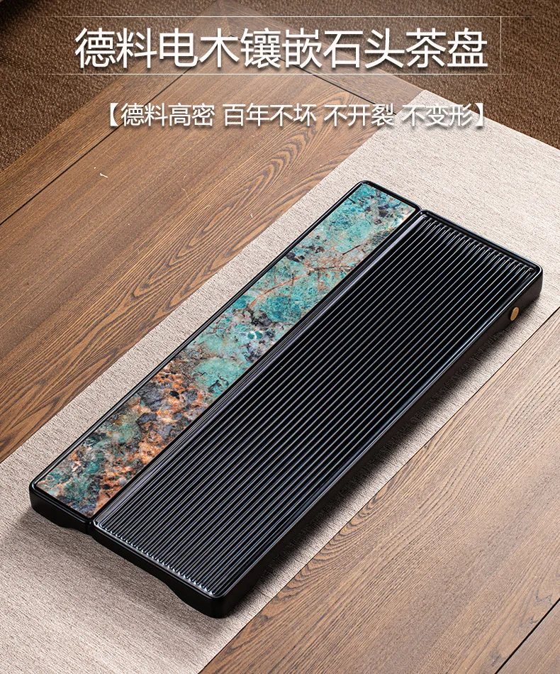 Kung Fu Tea Set Luxury-inspired German Bakelite Modern Minimalist with Luxury Stone Tea Table
