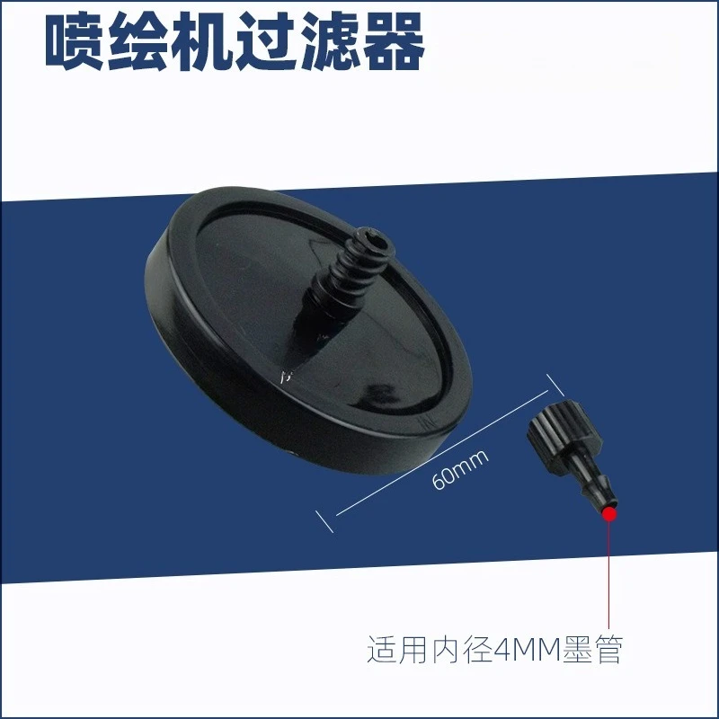 Ink Filter Large Format Inkjet Printer 1024 Printhead Ink Circulation Maintenance Hardware Fitting