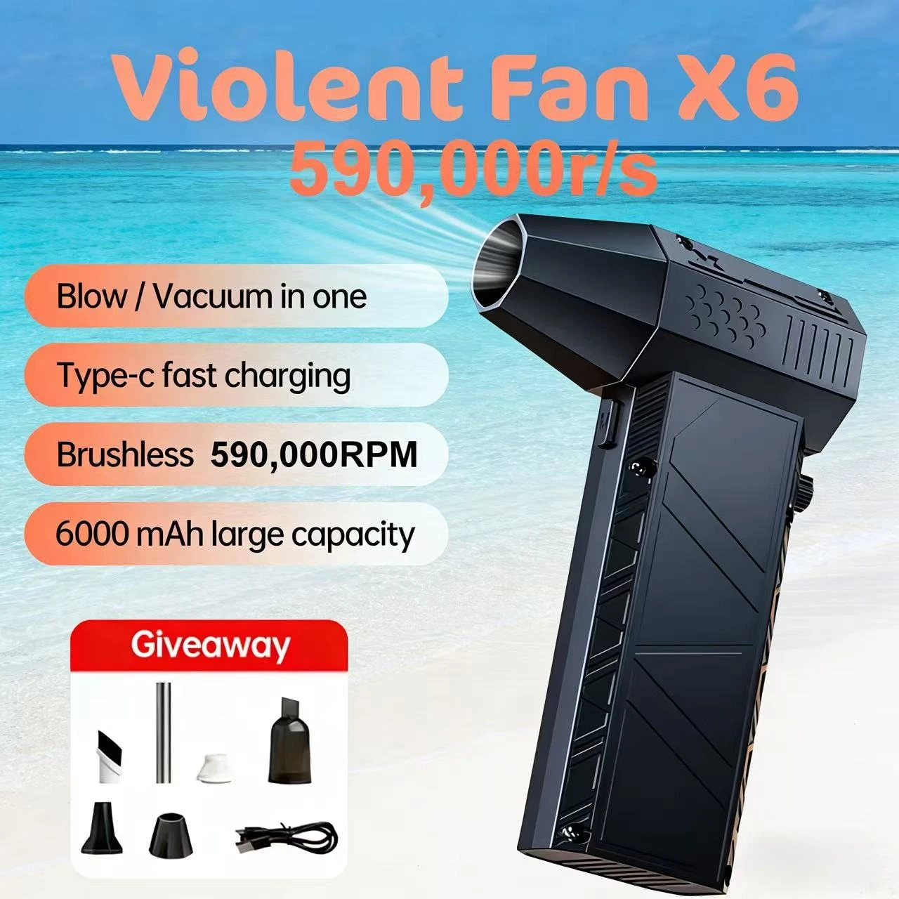 

Турбовентилятор 590000 об/мин, перезаряжаемая беспроводная тряпка, мощный воздушный поток, компактный дизайн для путешествий в автомобиле, уборка на открытом воздухе, длительный режим ожидания