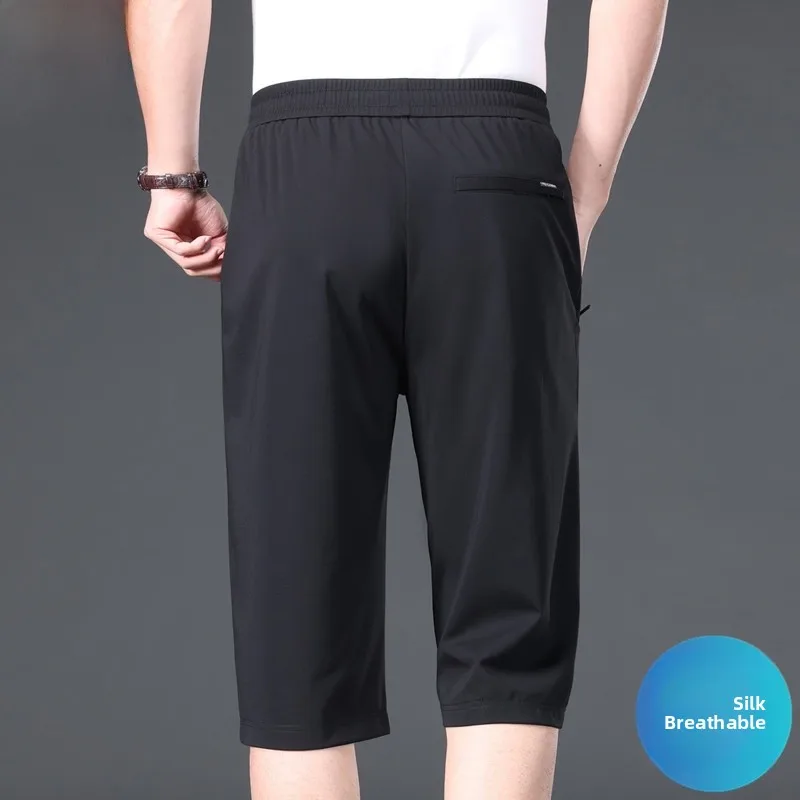 

Мужские летние ультратонкие свободные повседневные брюки TUCANO из ледяного шелка, укороченные, спортивные, модные, городские, со средней посадкой, высококачественные.