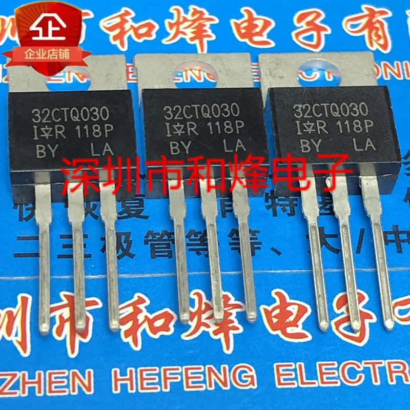 5PCS-10PCS 32CTQ030  TO-220 30A 30V     New And Original On Stock