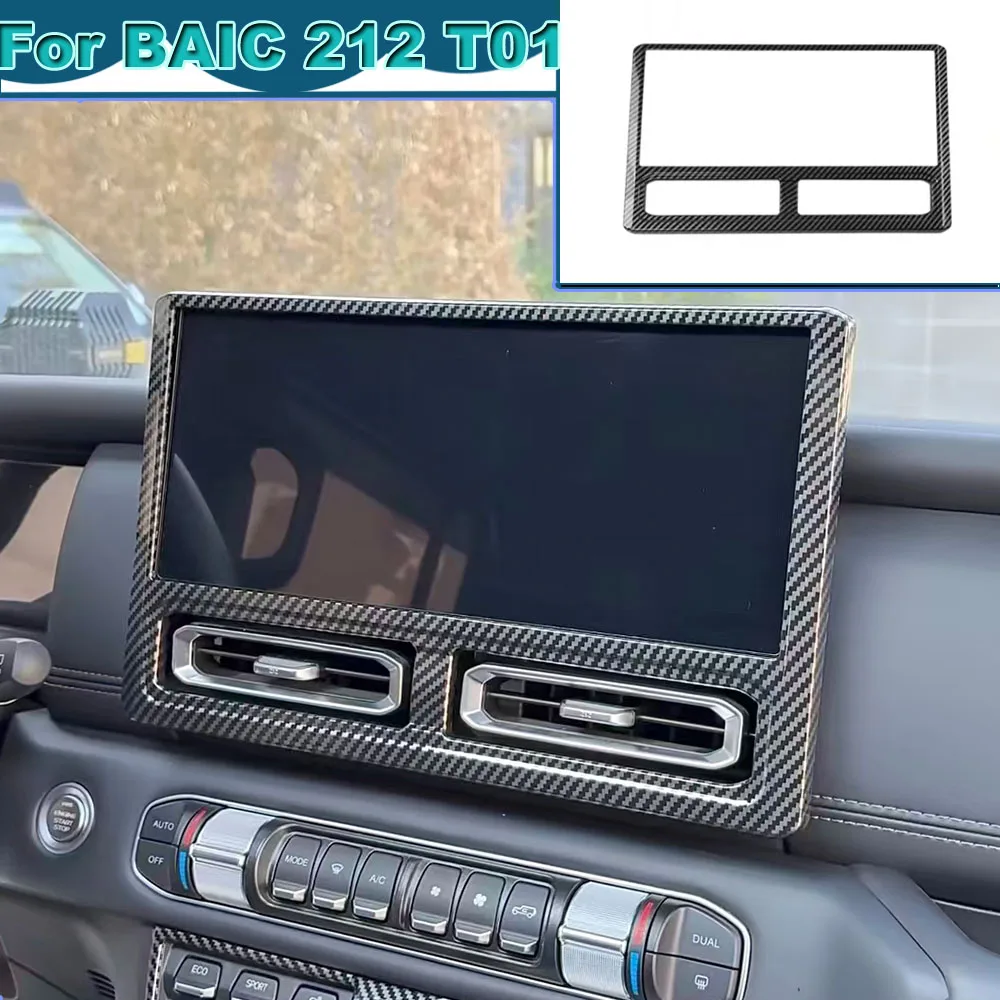 

Center Console Navigation Screen Decorative Frame Fit For BAIC 212 T01 2024-2026 Modified Special Accessories