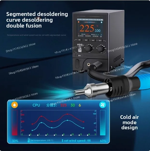 AiXun H312 الذكية مسدس هواء ساخن الإنترنت بغا محطة إعادة العمل 1400 واط التحكم الذكي في درجة الحرارة اللوحة الرئيسية مايكرو لحام إصلاح #4