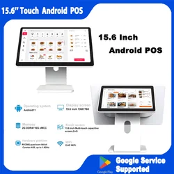 Registratore di cassa Android sottile da 15,6 pollici Supporto in acciaio Touch Screen POS Schermi singoli e doppi Vendita al dettaglio ECR Google Store Loyverse