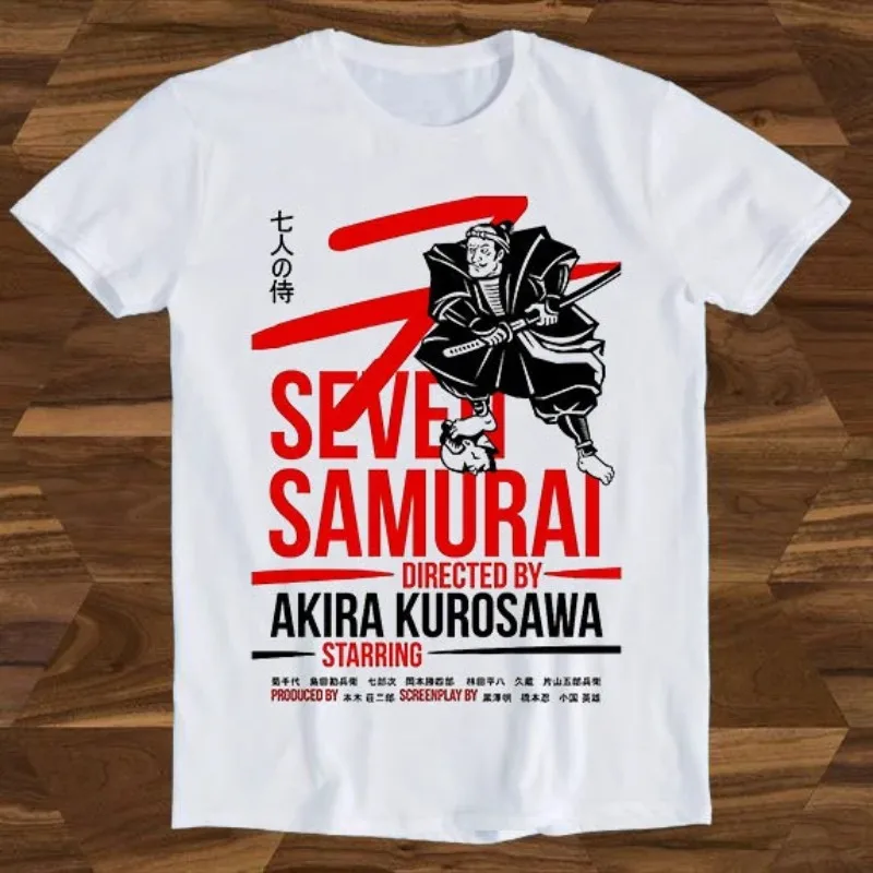 Seven Samurai Akira Kurosawa Japanischer Film Spaßiges Geschenk Herren-T-Shirt Sommer Neues Produkt Lässiges T-Shirt für Männer und Frauen
