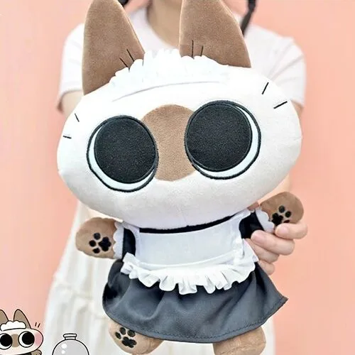 Azukisan Kawaii Siamese Cat Bean Puree Restaurant Series Sitting Maid Style Soft Plush Doll Anime Pillow Stuffed Plushies Toy