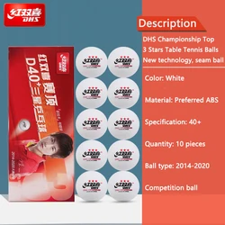 DHS Seamed Table Tennis Balls D40+ ABS New Material 10 Pcs/Box Professional ITTF Approved Ping Pong Balls for Training