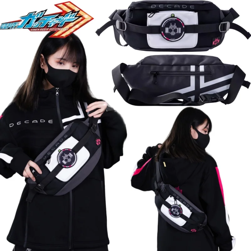 

New Kamen Rider Decade Itabag Cartoon Decade Single-shoulder Bag Transformation Device Anime Peripheral Official Co-branding