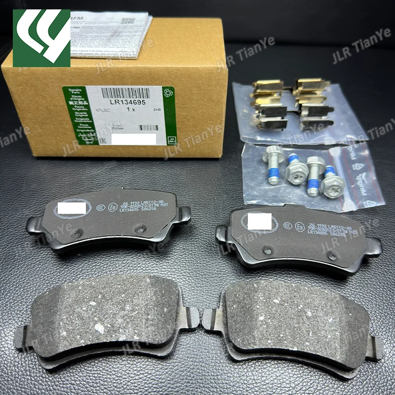 Suitable for Land Rover Freelander 2 Range Rover Evoque rear wheel brake pads LR134695 LR043285 LR043714