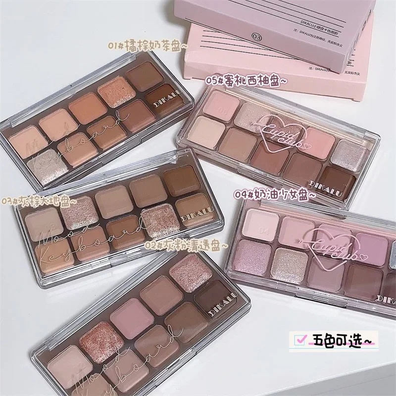 Paleta de sombra de ojos con purpurina rosa, sombra de ojos con bloqueo de Color duradero mate, paleta de maquillaje coreana, maquillaje cosmético resistente al agua, 10 colores