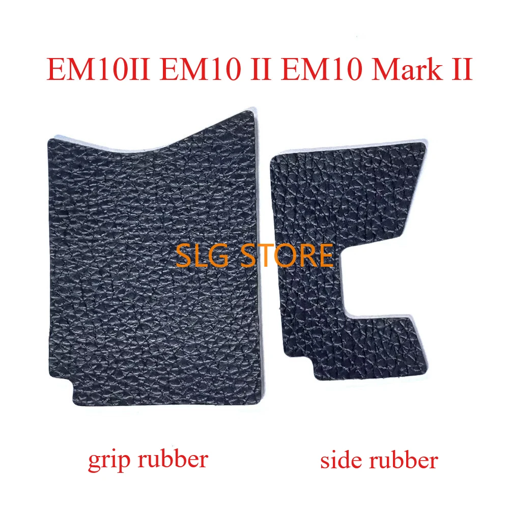 Высококачественный новый ремонтный блок передней резиновой крышки с ручкой для цифровой камеры Olympus EM5II EM5 II EM5 Mark II EM10 E-M10II