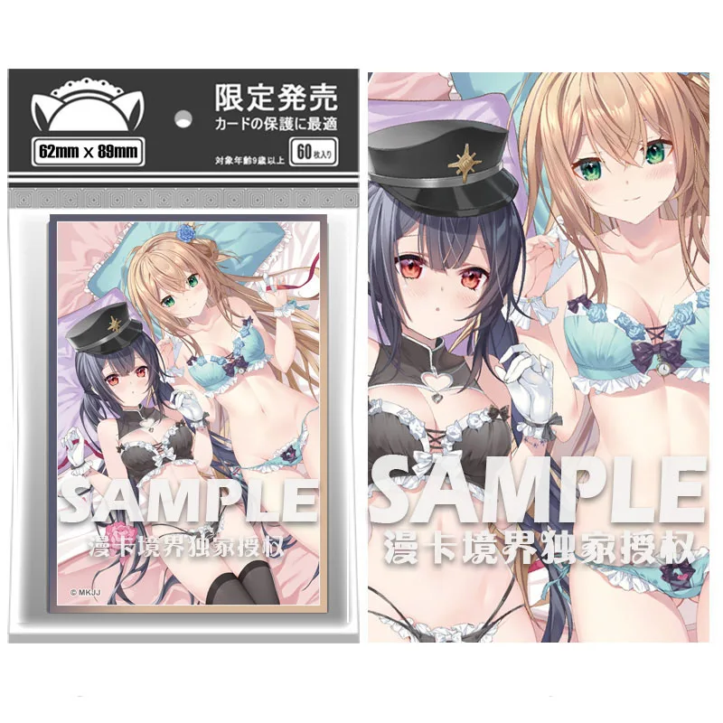 

Рукава для карт памяти 62x89 мм