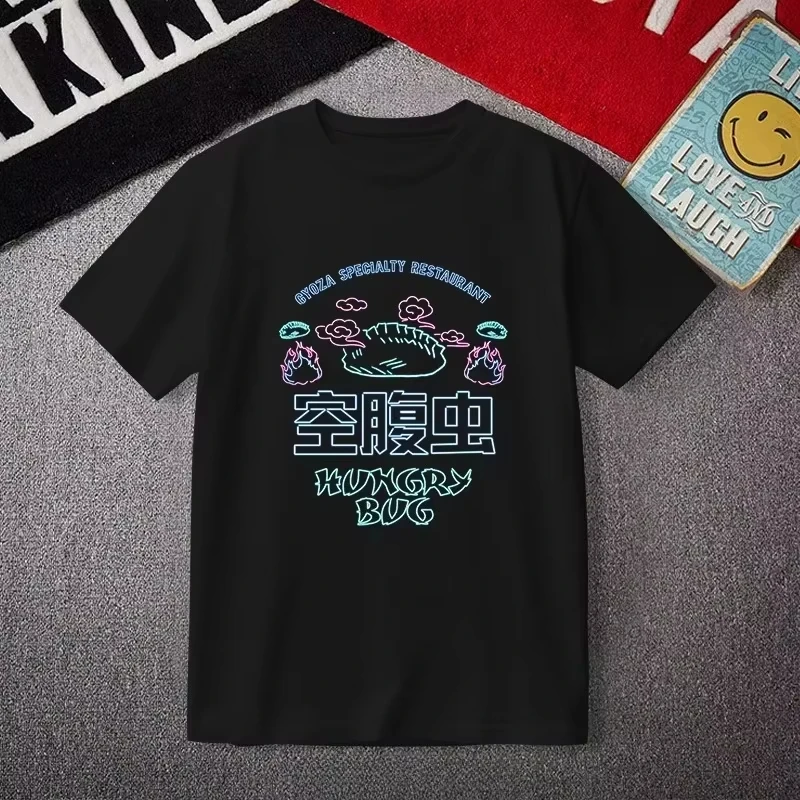 Camiseta de Manga Corta con Diseño de Insecto Hambriento de Dorohedoro_ Estilo Anime Bidimensional de Dibujos Animados de Moda