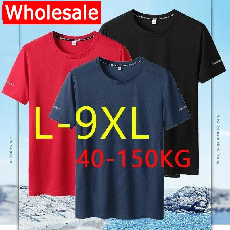 

Wholesale Drop-Ship Business T-shirt for Men Plus Size 6XL 7XL 8XL 9XL Quick Drying Round Neck Large Size Short Sleeve Tops