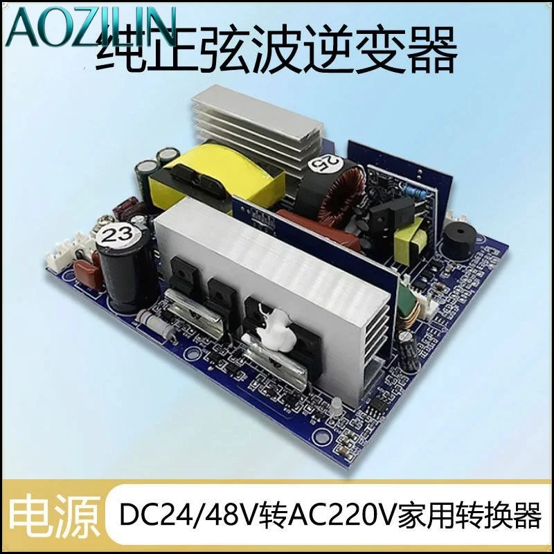AOZILIN Pure Sine Wave Inverter Module DC 12V 24V 48V To AC 220V High Power Converter Board for Car Household Use
