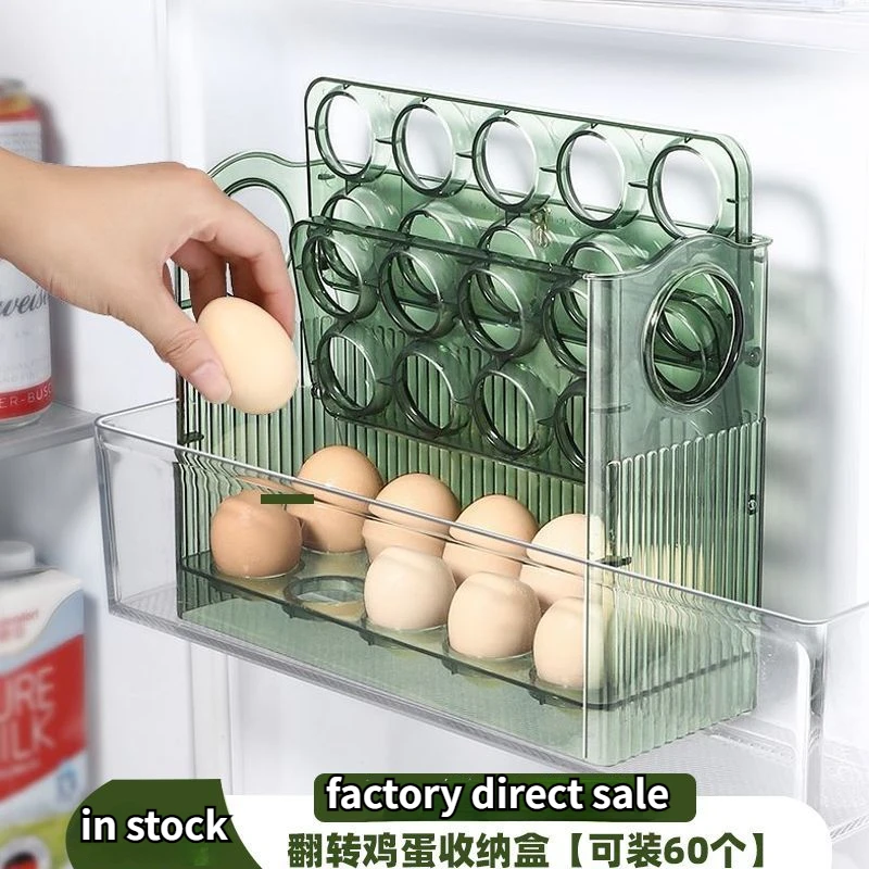 

CD Racks Automatic turnover egg box refrigerator side door finishing box multilayer kitchen transparent fresh-keeping egg box