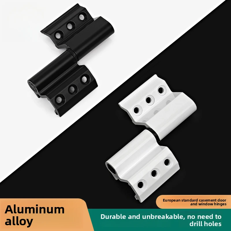 Window hinges, European standard slots, no need for drilling, inner and outer swing door hinges, detachable hinges