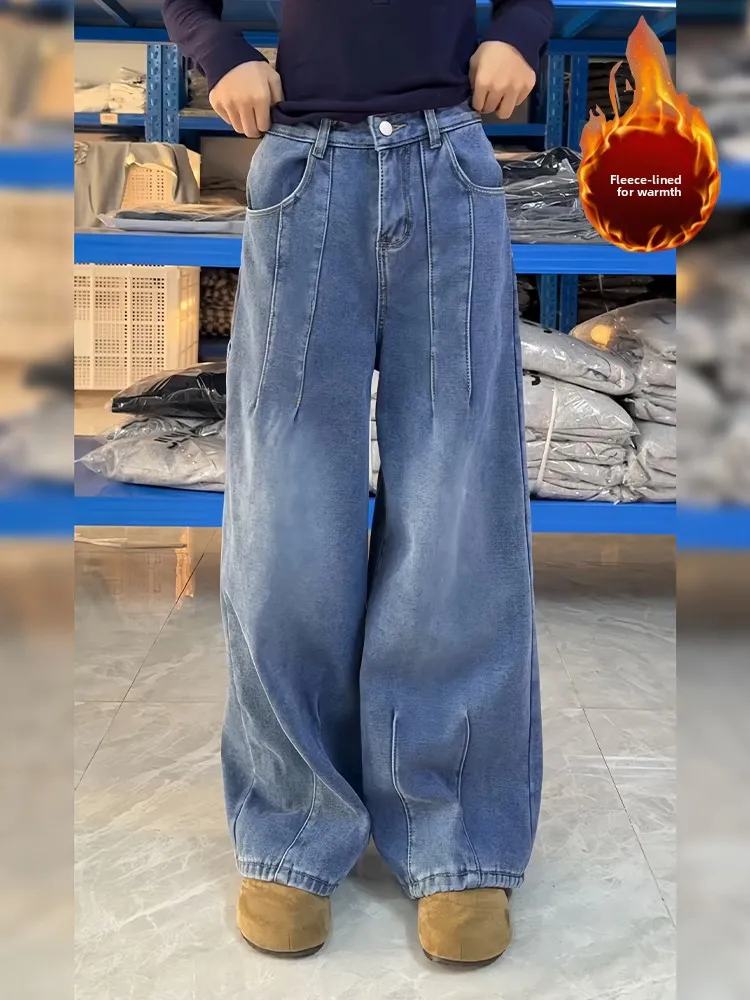 

Retro Lazy Loose Fit Fleece Lined Denim Jeans Women's High Slit Washed out Distressed Floor Length Pants American Hot Girl Style