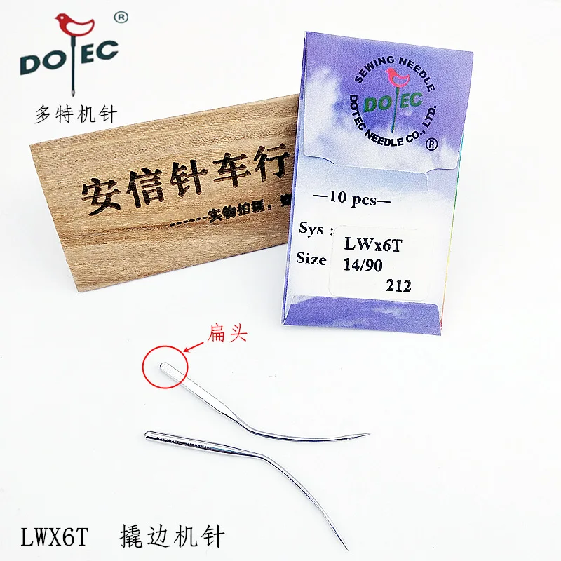 10Pcs 1Bag Dotec Se…