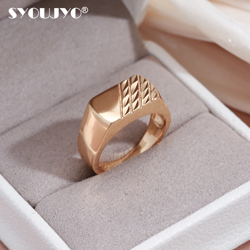 SYOUJYO Modern Fashion 585 Rose Gold Color Glossy Men's Ring Simple Square Cutting Easy Matching Ring Trendy Daily Fine Jewelry