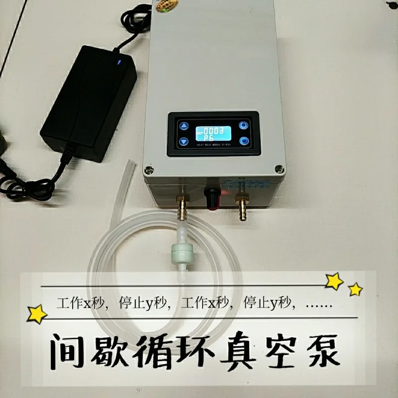 Periodic Cycle Intermittent Vacuum Pump With Auto Suction Stop For Gas Sampling Filtration & Quantitative Collection