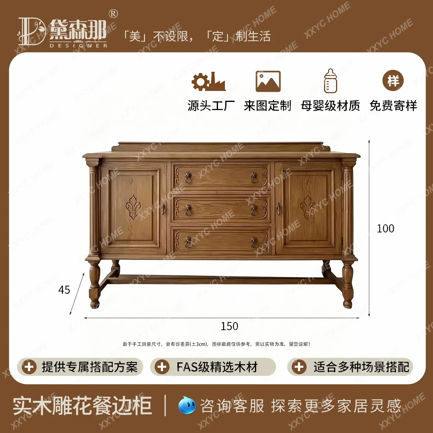 AA etro dining side cabinet solid wood entrance locker living room storage cabinet