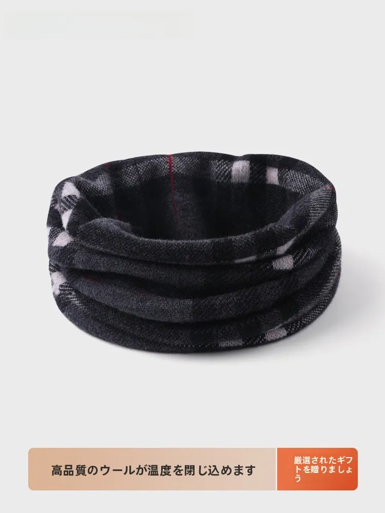 thiened-laine-ne-plus-chaude-echarpe-pour-hommes-hiver-chaleur-ne-protection-cadeau-en-boite-briti-sle-humidite-ng-rectangle