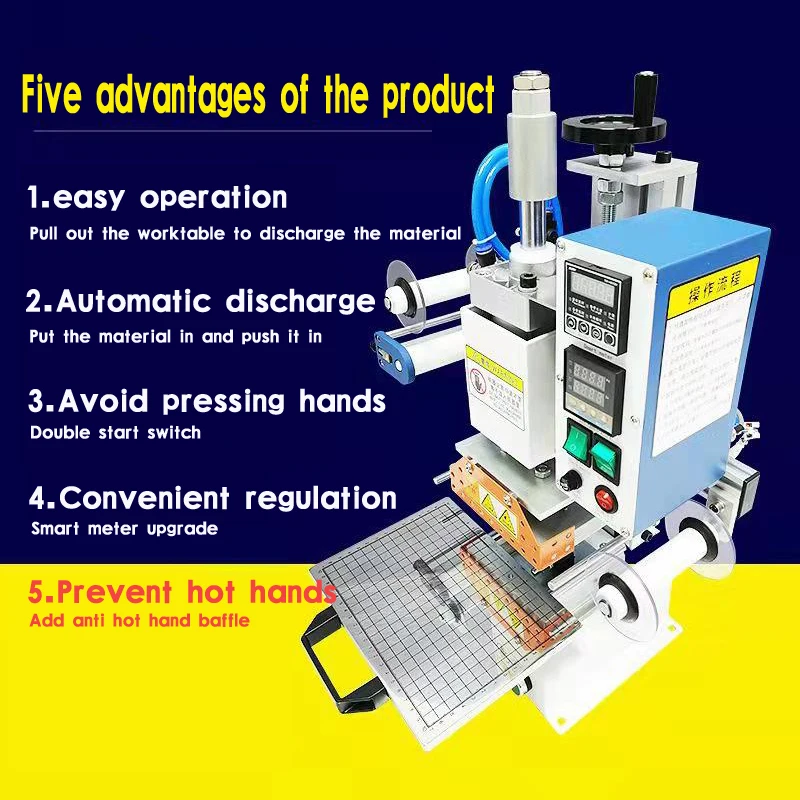 Automatic High Pressure Hot Stamping Paper Leather Embossing and Punching Pneumatic Hot Stamping Machine 110/220 V