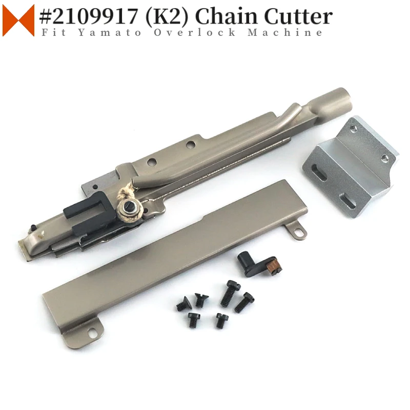 2109917 (K2) Pneumatic Side Type Chain Cutter ASM. For Yamato AZ-8003,AZ-8020,AZ6003,AZ-6020 Industrial Overlock Sewing Machine