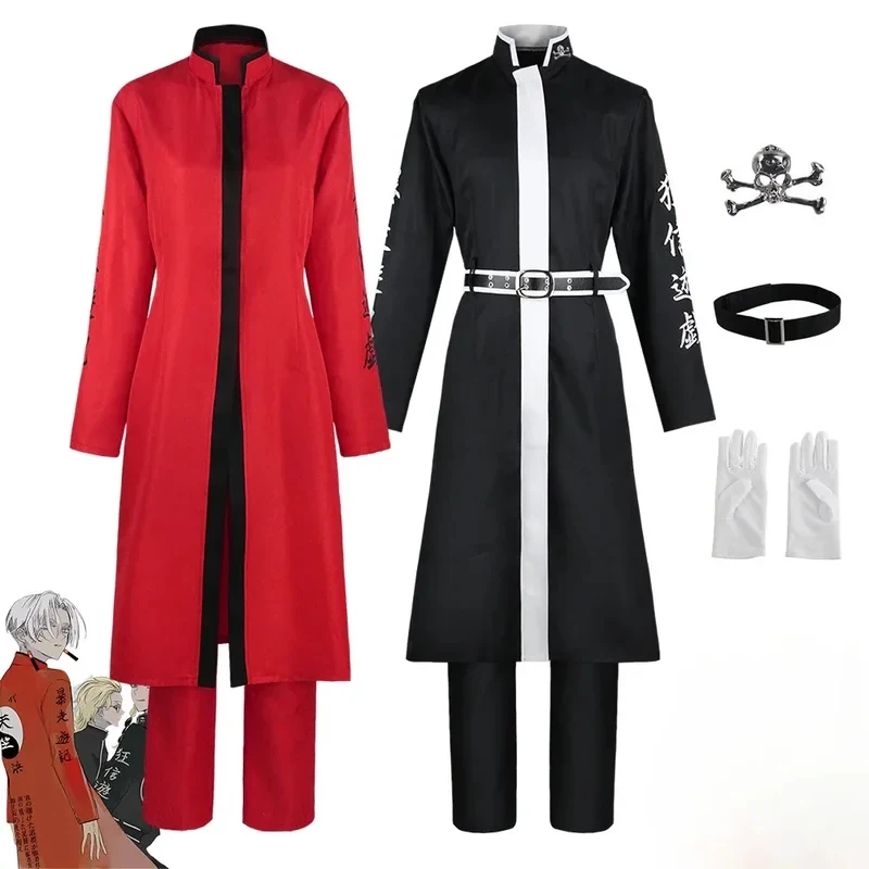 

ABC123Tokyo Revengers Anime Kurokawa Izana Cosplay Rindo Haitani Costume Red Black Uniform Halloween Carnaval Pax,3;b'2.