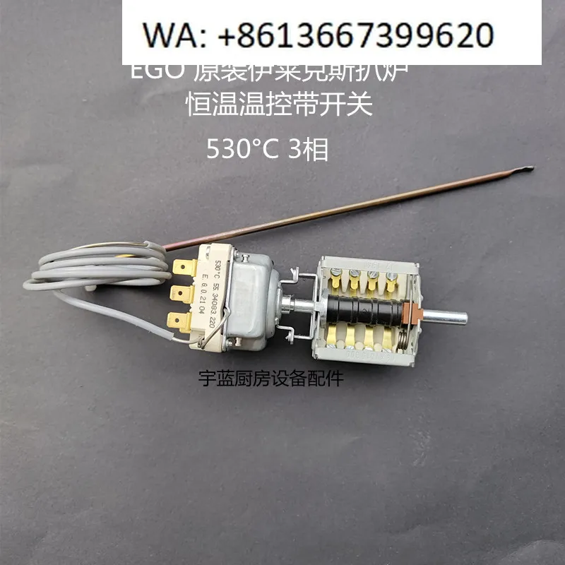 Termostato de plancha Electrolux 55.34083.220 interruptor de control de temperatura 530 ° C