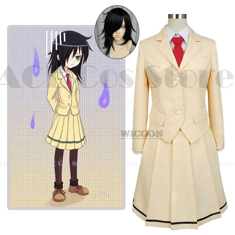 az15Anime WataMote Tomoko Kuroki Косплей Костюм Женщины Девушки Прекрасная Желтая Юбка Jk Униформа Одежда Хэллоуин Костюм Парик Ролевая Игра
