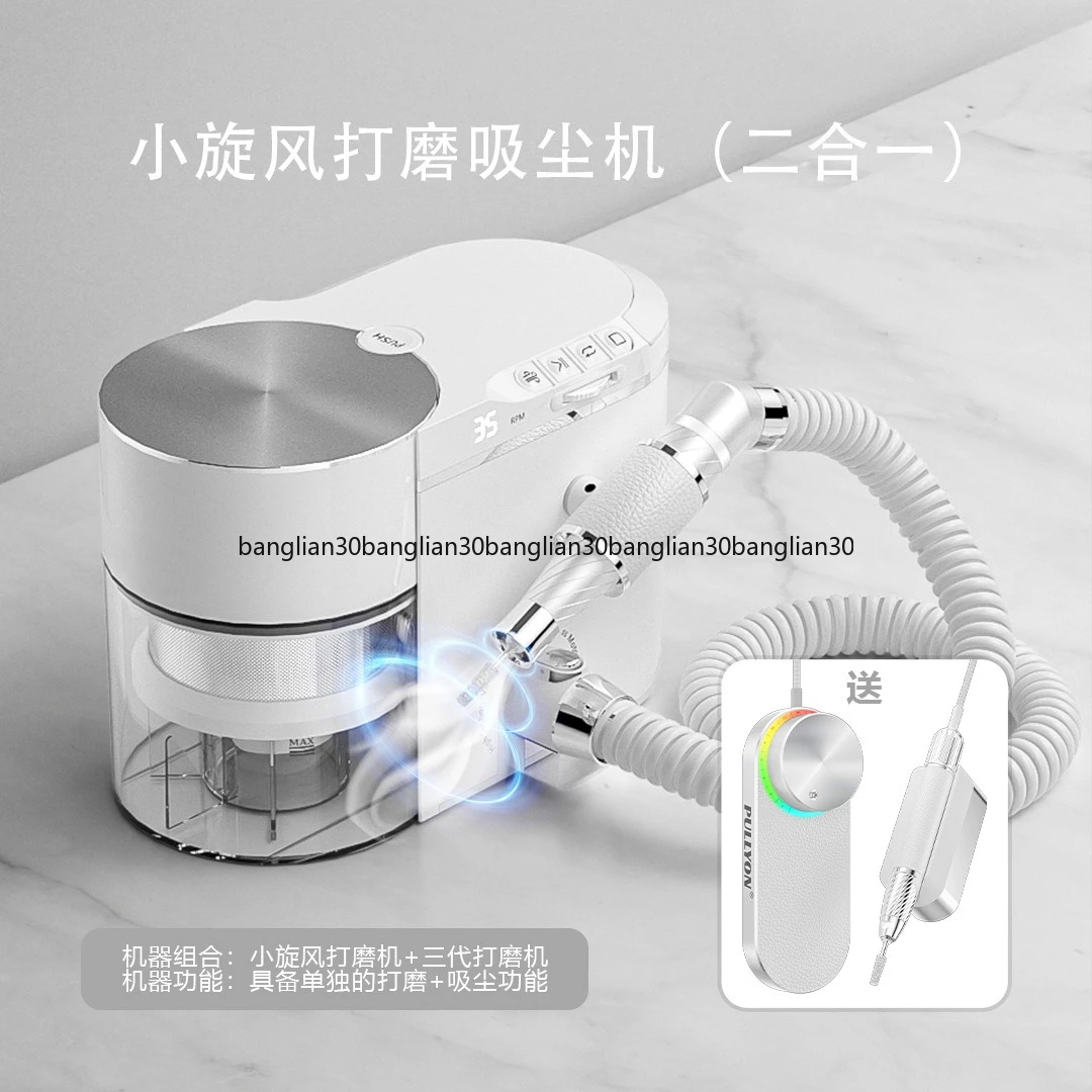 New Vacuum Cleaner Vacuum Brushless Turbine Silent Large Suction Manicure Polishing and Nail Remover