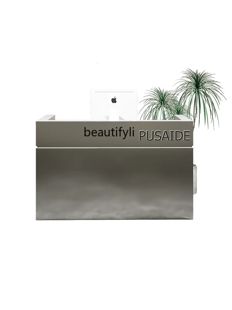 Stainless steel brushed checkout page store small clothing store bar beauty salon front desk