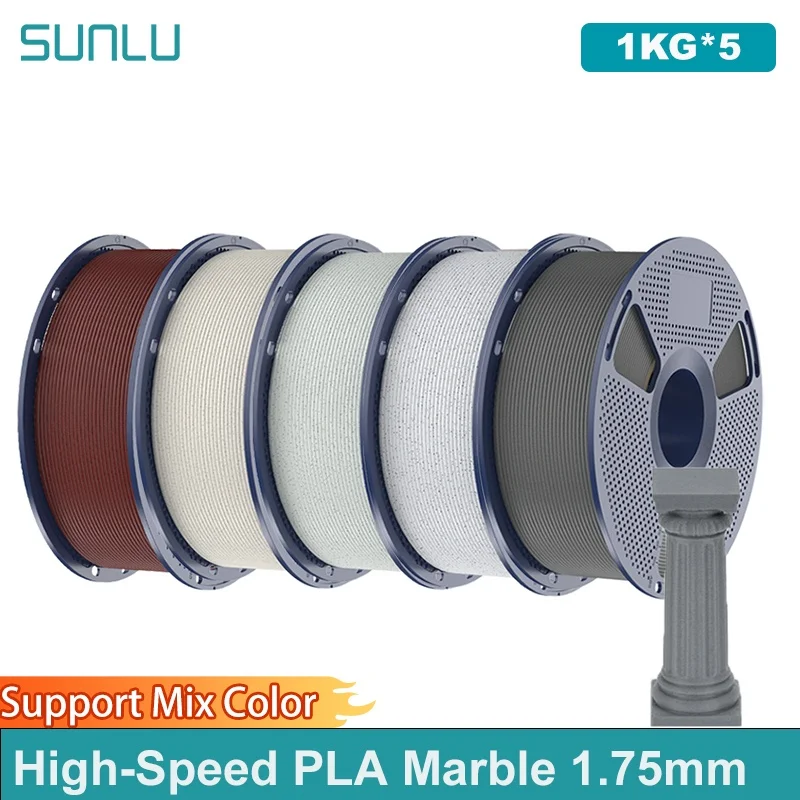 

SUNLU 5KG High-Speed PLA Marble Filament 1.75mm +/- 0.02 mm 1kg Spool (2.2lbs) High Speed Printing Filament Fit Most FDM Printer