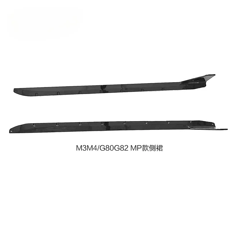

Подходит для BMW, оригинальные M3 M4 G80 G82, модифицированное обновление, MP-стиль, глянцевые черные юбки из углеродного волокна сбоку