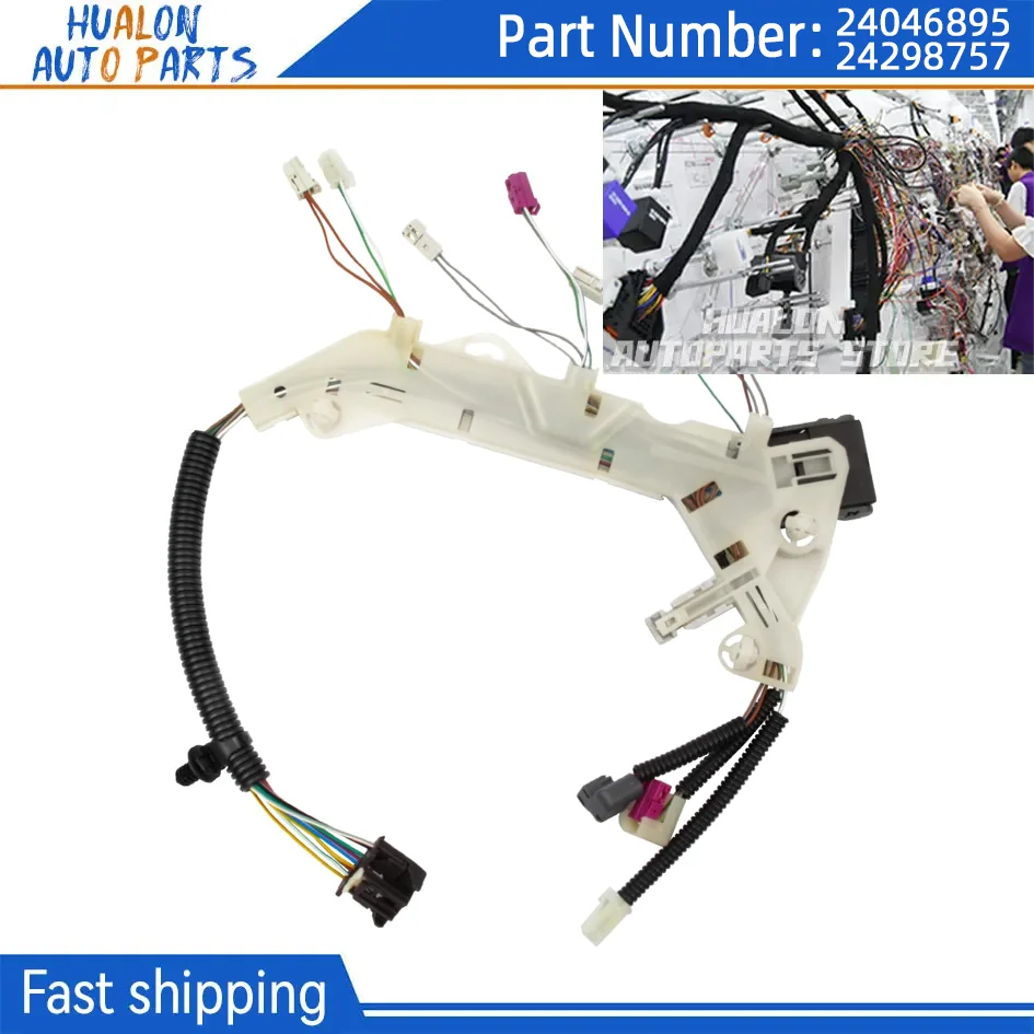 24046895 Arnés de cableado de transmisión automática para Chevy Camaro Colorado Tahoe para GMC Canyon Yukon para Cadillac Escalade 15-20