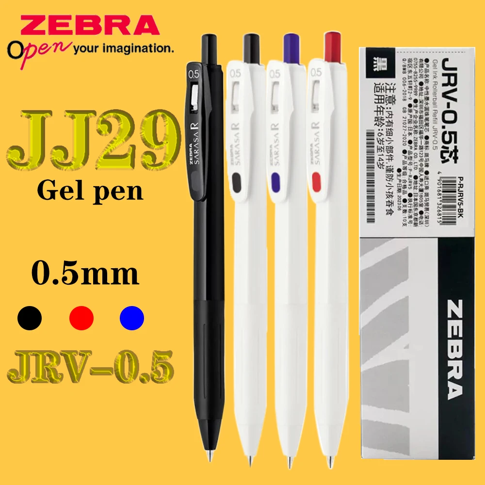 

10 шт., стержни для гелевой ручки Japan Zebra JRV-0,5, гелевая ручка JJ29 SARASAR, быстросохнущий пресс, толстые чернила 0,5 мм, школьные аксессуары, канцелярские принадлежности
