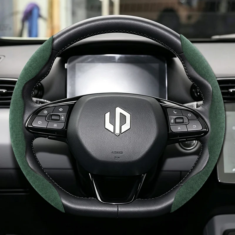 Steering Wheel Cover Suitable for Leapmotor Premium  for T03 C10 B10 B05 B03X C16 C11 C01 Round D‑Shaped