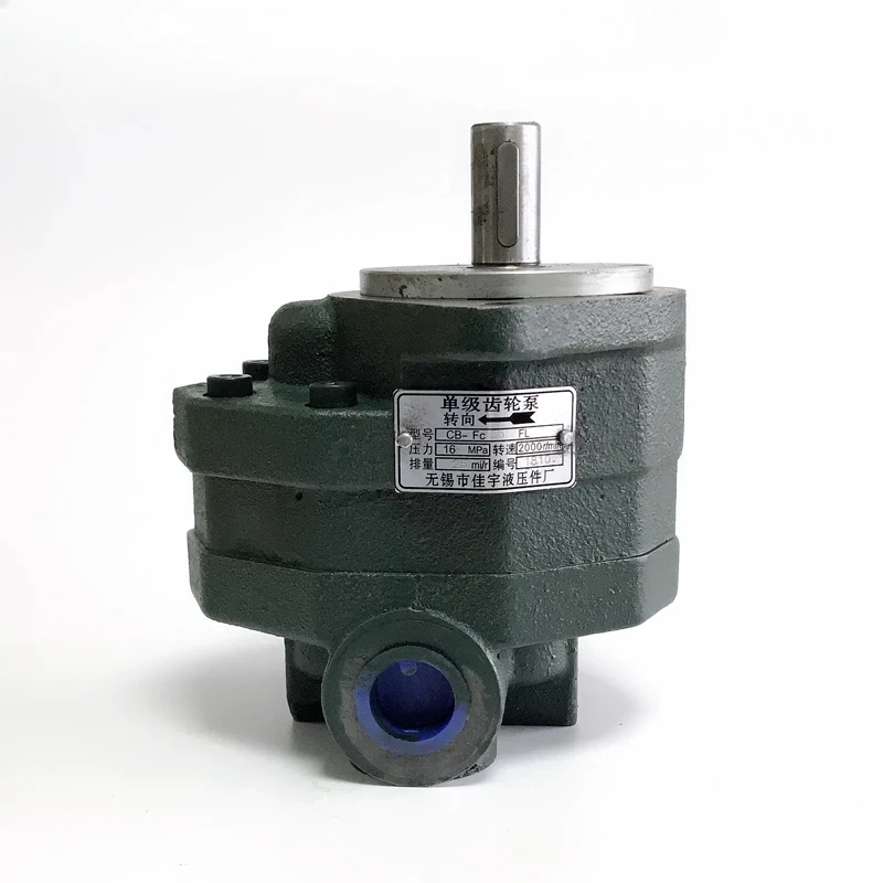 Gear oil pump CB-FC25 CB-FC10 CB-FC40 CB-FC32 CB-FC20/FC50/FC16-FL