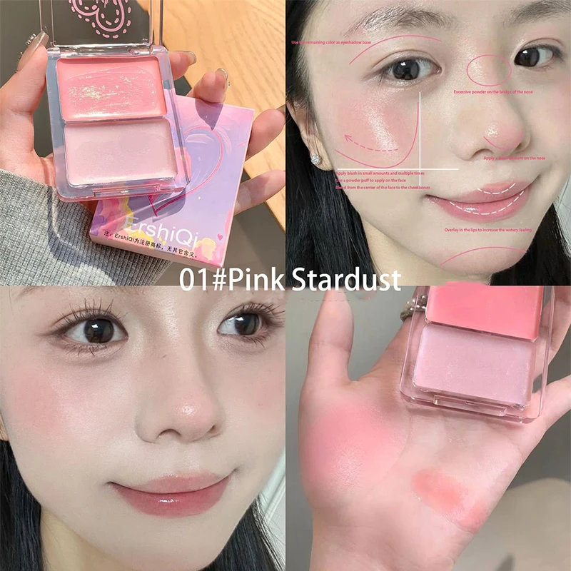 La crème fard à joues bicolore légère à l'eau illumine naturellement la palette rouge tridimensionnelle pour les yeux et les joues, double usage