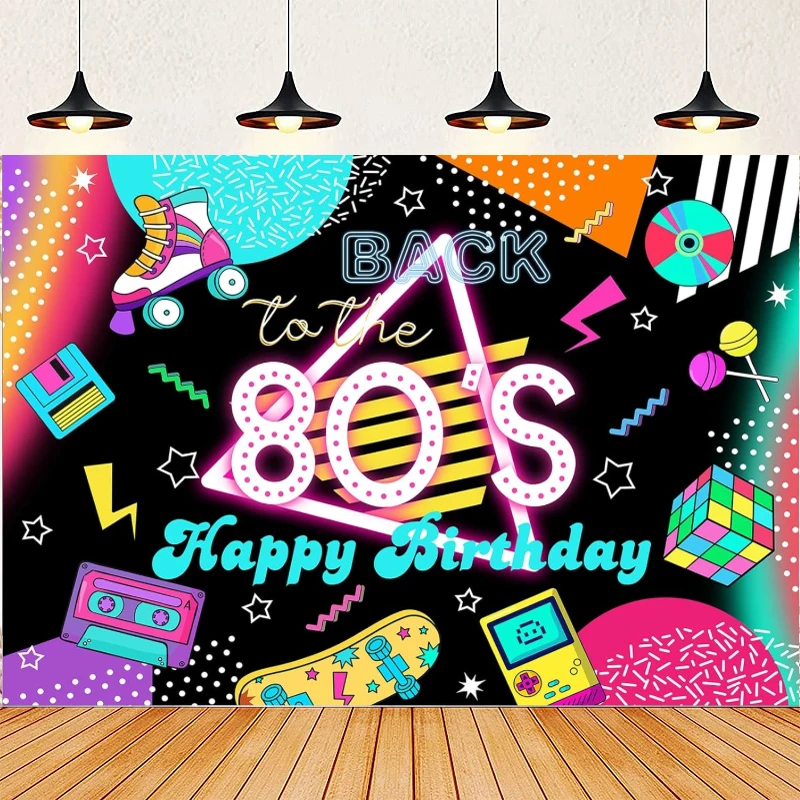 التصوير خلفية الرجعية تماما 80 موضوع الكبار خمر حفلة عيد ميلاد ديكور خلفية ملصق النيون توهج الكتابة على الجدران راية