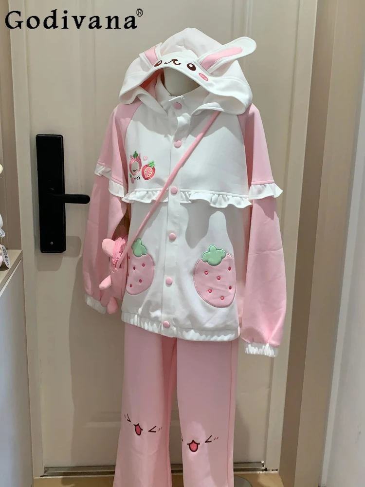 

Original Japanese Soft Girls Kawaii Pant Sets Student Y2K Sportswear Autumn New Cute Strawberry Embroidery Hooded Zip Jacket