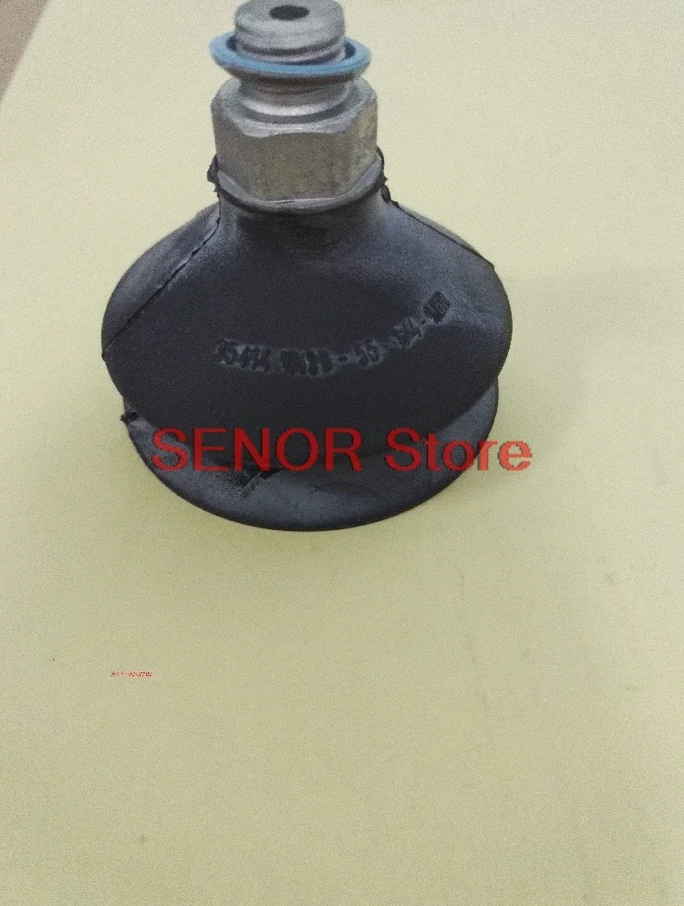 

Brand new original suction cup VASB-55-1/4-NBR 35414
