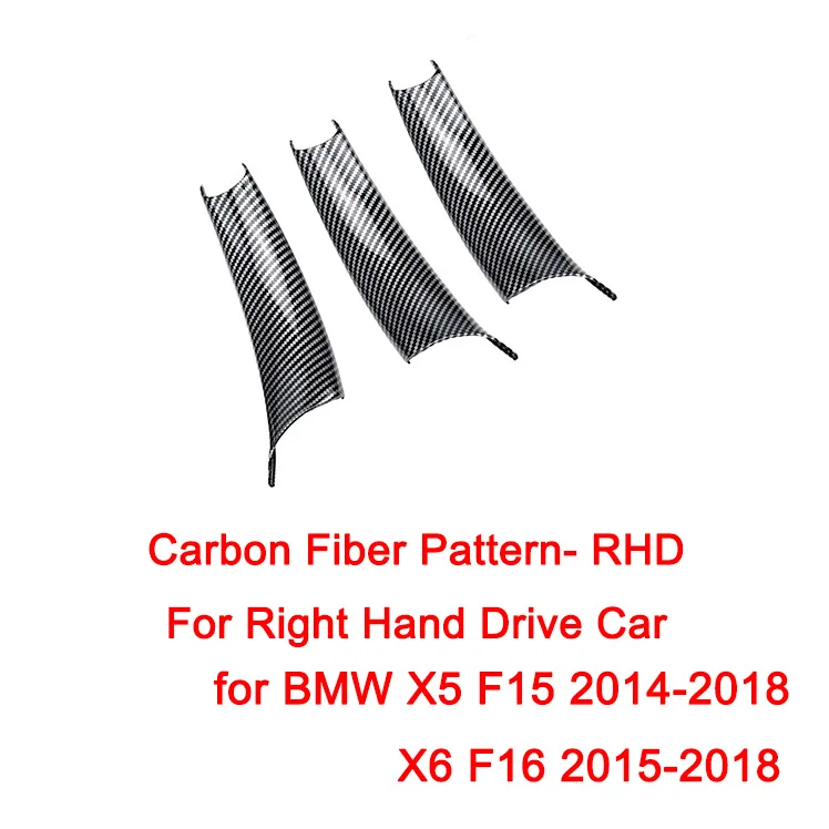 Carbon-RHD