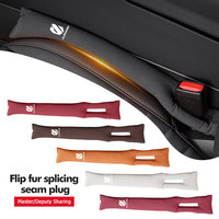 For Toyota Car Seat Gap Filler Side Seam Plug Leak-proof Filling Strips Alphard Vellfire 20 30 AH20 AH30 2008 2009 2010 2011