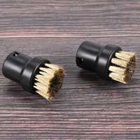 ABKR-Brass Wire Brush Tool Nozzles For Karcher Steam Cleaners SC1 SC2 CTK10 SC3 SC4 SC5 SC7 Replacement Accessories