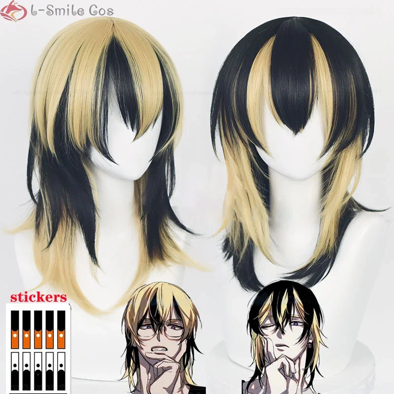 Anime Anime Rindou Haitani Ran Haitani Parrucca Cosplay 50 cm Lungo Nero Dorato Resistente Al Calore Parrucche Sintetiche Dei Capelli + Protezione Della Parrucca